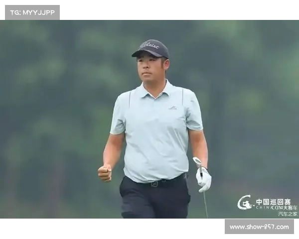 周彦含携手本土优势冲击广东公开赛卫冕荣誉全力以赴