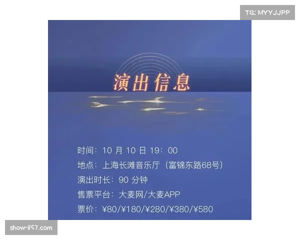 票务系统运行平稳高效 多种购票渠道方便观众观赛 票务系统运行平稳高效 多种购票渠道方便观众观赛