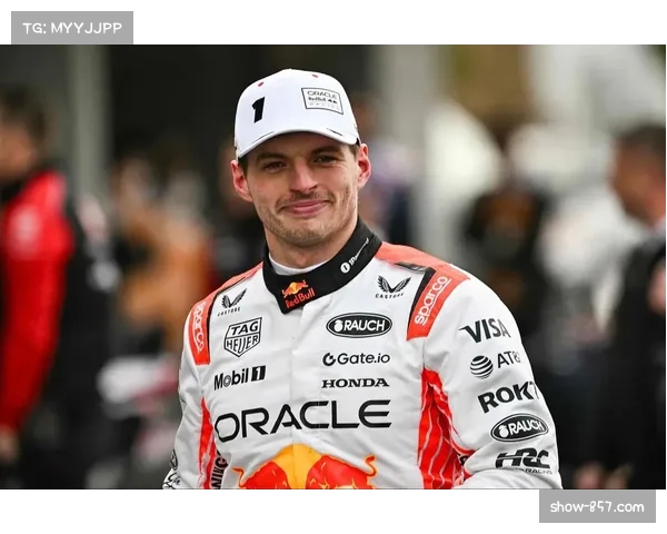 日本站维斯塔潘锁定杆位 红牛车手达成四连冠成就 日本站维斯塔潘锁定杆位 红牛车手达成四连冠成就